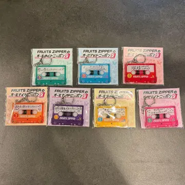 올 나이트 닛폰 제로 카세트 테이프형 키링 멤버 7인분 미개봉