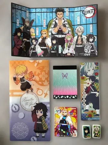 귀멸의 칼날 굿즈