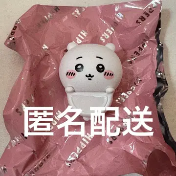 치이카와 히퍼스