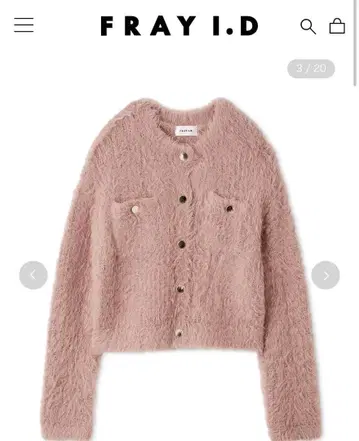 FRAY I.D 핑크 퍼 가디건