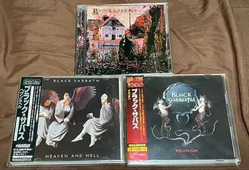 Black Sabbath CD 3장 세트