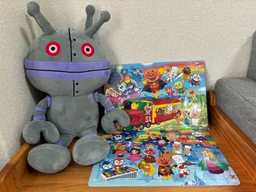 두더지 두더지 호빵맨 뮤지엄 BIG 봉제 인형 & 퍼즐 세트