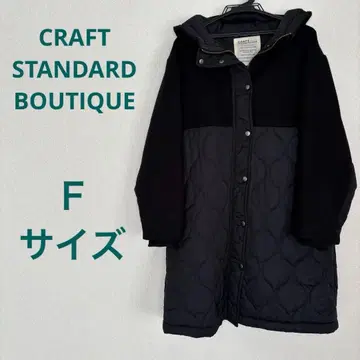CRAFT STANDARD BOUTIQUE 퀼트 절개 푸드코트