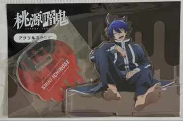 도원암귀 아크릴 스탠드 이치노세 시키