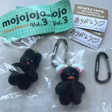 mojojojo 피규어 마스코트 한정 컬러 2점