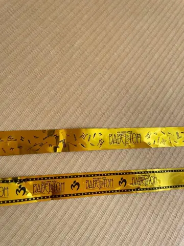 미세스 바벨탑 2종 패턴 다름 골드 컬러 테이프