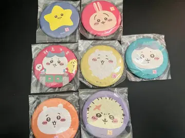 한정판 치이카와 (먼작귀) 캐릭터 캔뱃지 7개 세트