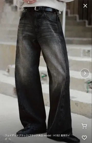 WYM 빈티지 워시드 커브드 데님