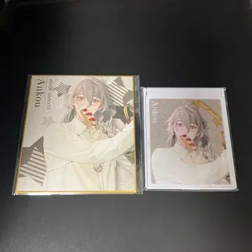 오토메이트 with sweets 제비뽑기당 종원의 비르슈 앙크 색지 거울