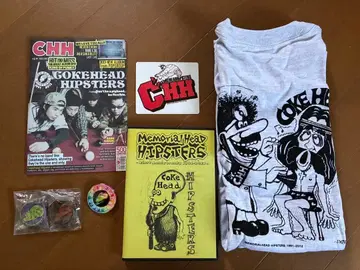 Coke Head Hipsters 한정판 박스 세트