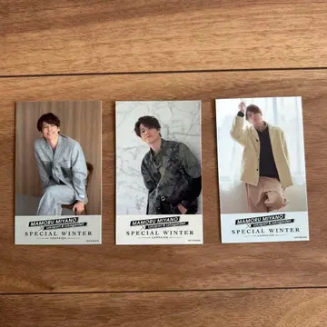 미야노 마모루 오리지널 스티커 3장 세트