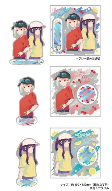 리코리스 ONKYO 아크릴 스탠드 전 3종 세트 오토아니