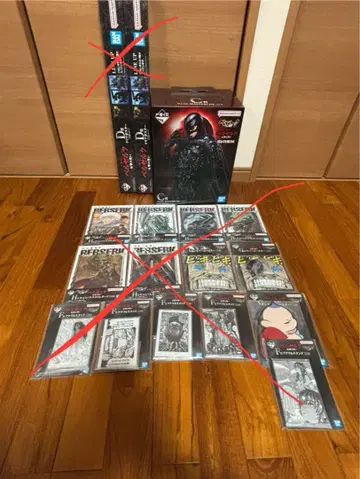 베르세르크 1번 복권 페무토 단독