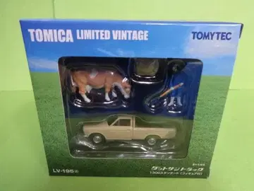 토미카 리미티드 빈티지 LV-195d 닷지 트럭 피규어 포함