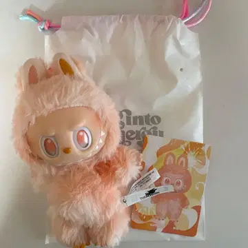 러브브 에너지 HAPPINESS