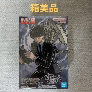 HUNTER x HUNTER VIBRATION STARS 피규어 클로로