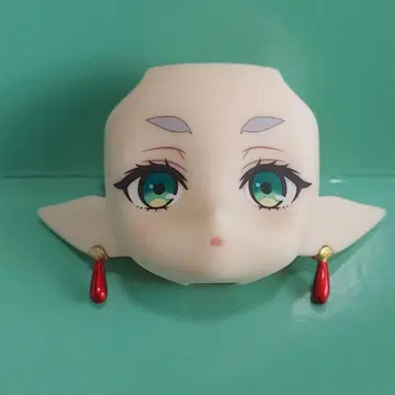 장송의 프리렌 프리렌 넨도로이드돌 얼굴 미사용품 그린 아이