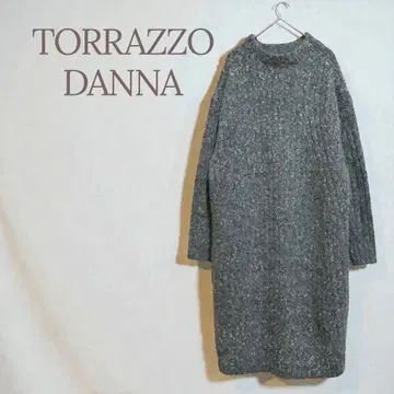 트라조돈나 니트 원피스 무릎 기장 그레이 모크넥 심플