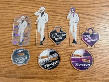 블루 록 공중정원