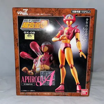 미개봉 BANDAI 초합금혼 GX-08 아프로다이 A