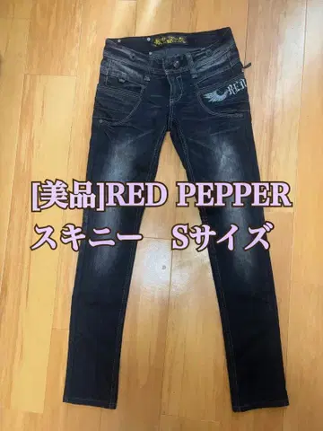 [컨디션 최상] RED PEPPER 레드페퍼 스키니 데님 청바지 자수 S