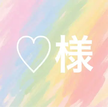 님 crayme 그레이