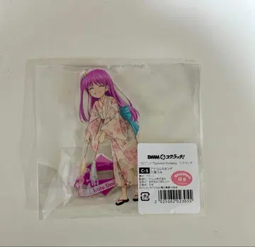 Summer Pockets 카토 우미 아크릴 스탠드 아크릴 키링