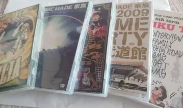 12/4까지 판매! HOME MADE  DVD 5장 세트