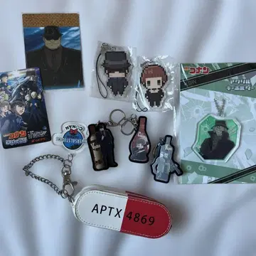 [새상품 있음] 명탐정 코난 조직 정리 세트 진 USJ