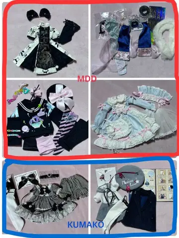 딜러님 제작 MDD, KUMAKO 의류