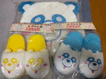 에이빵 슬리퍼와 룸 매트 세트