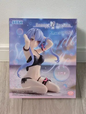 SummerPockets Yumemirize 소라카도 아오이 피규어