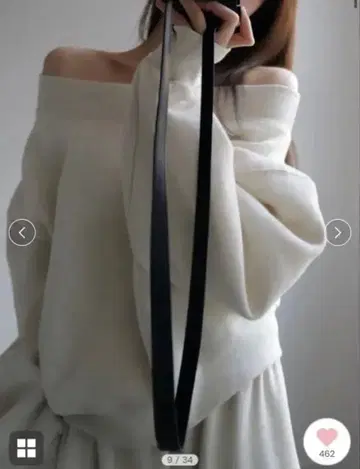 celon 세론 오프숄더 트레이닝복 아이보리