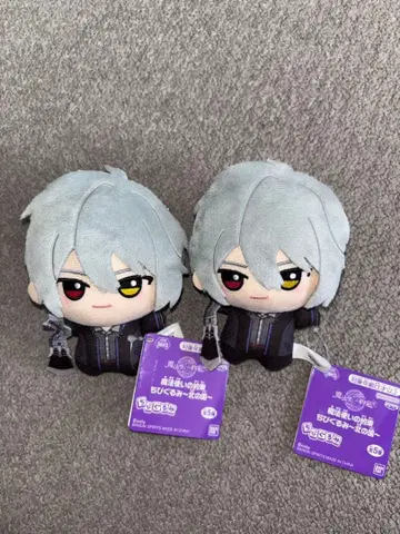 오웬 SD 인형 ~북의 나라~ [ 마법사의 약속 ] 2개 세트 봉제 인형