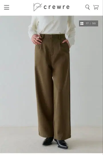 카키 와이드 팬츠 센터 프레스