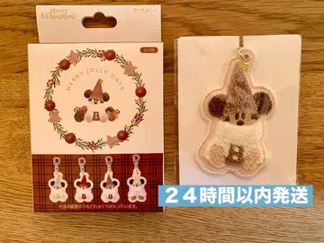 새상품 릴린린 키체인 브라운 디즈니 크리스마스 2025