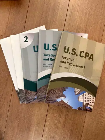 uscpa REG 문제집 해답 세트