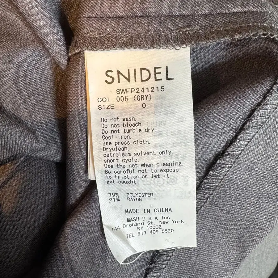 4번째 상품 이미지