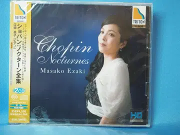 cCD 쇼팽 녹턴 전집 에자키 마사코