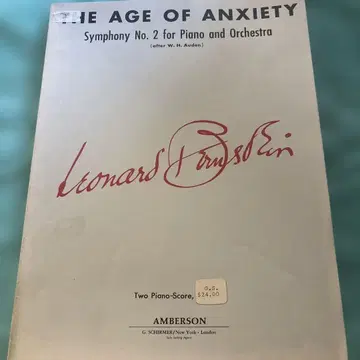 악보 불안의 시대 교향곡 제2번 / 2대 피아노용