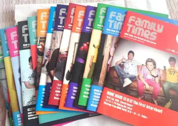 12/4까지 판매 HOME MADE  Family Times 복수호 세트