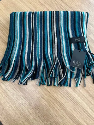 자유구 머플러 택 포함 미사용 새상품