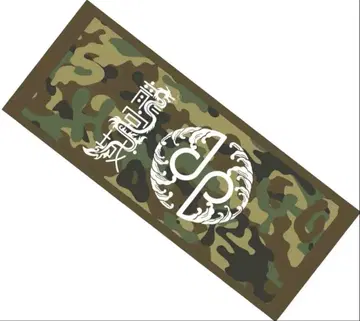 [ 완판 ] 미야기 타월 WINTER TOUR 2023 SHORYU