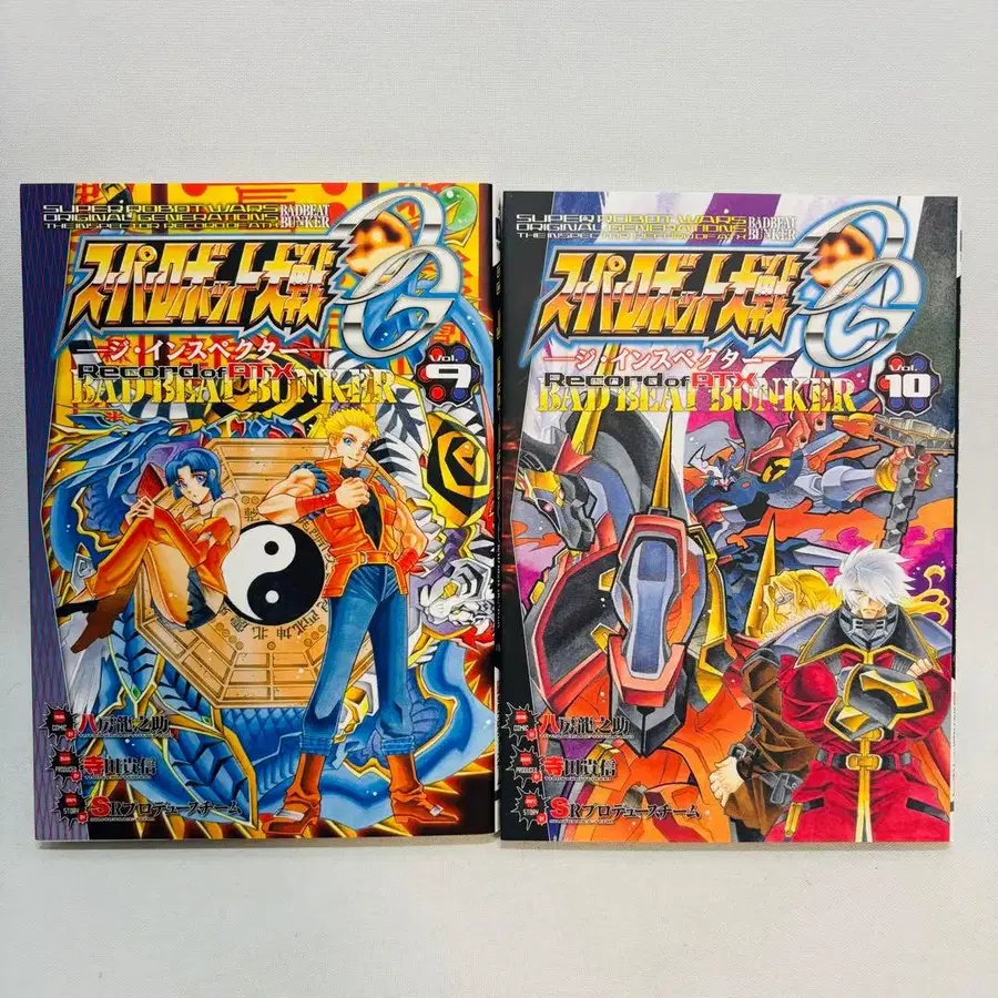 9번째 상품 이미지