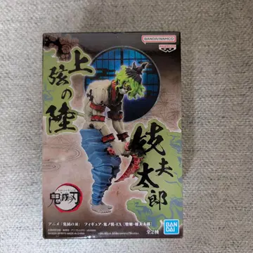 귀멸의 칼날 피규어 귀노장 팔의 형 기유타로