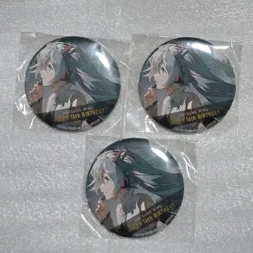 하츠네 미쿠 16th Birthday 캔뱃지 3개