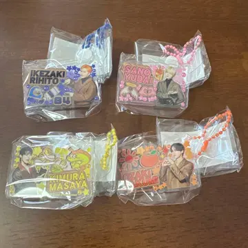 INI 사노 유다이 이케자키 리히토 기무라 마사야 오자키 타쿠미 키링