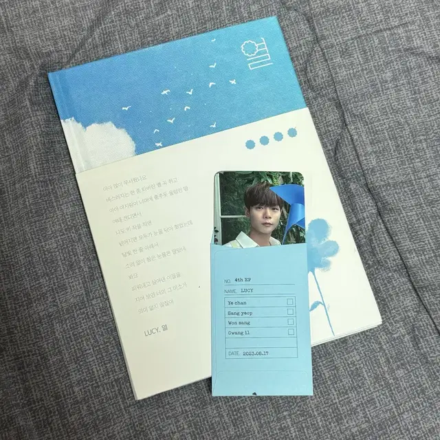 루시 열 앨범 단순개봉 (예찬포카)