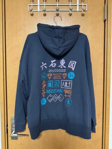 SixTONES Feel da CITY 투어 후드티