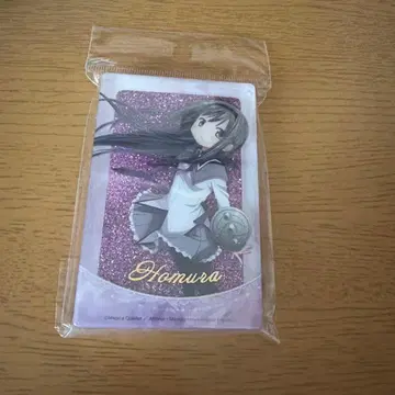 아케미 호무라 글리터 아크릴 블록